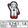 Stickers de tela bordados astronauta planeta buzo parche boutique venta al por mayor insignia de punto parche atmósfera simple
