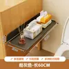 Estante de Almacenamiento para Baño, Montado en la Pared, Sin Taladro, Estante de Almacenamiento Plegable al Lado del Lavabo, Estante de Almacenamiento Multifuncional para el Hogar