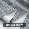 Tecido de chenille estampado de alta qualidade para casa, cor sólida, espessado, para almofadas, roupas e estofamento de sofá, disponível em estoque