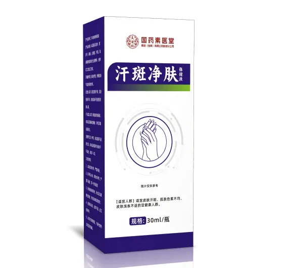 WPS图片(13).png