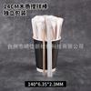 Palitos de Madera Desechables para Remover Café, Empaquetados Individualmente en Bolsas de Papel, Palitos de Madera Gruesos para Café Vendidos por Fabricantes 14/19cm