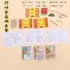 Mini papelaria de simulação material escolar para ensino fundamental traje para todos os dias casa de bonecas diy adereços de mobília uma geração de cabelo em miniatura