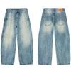 Muxi Clothing # Marca de Moda Estilo Americano Jeans Curvos de Color Claro de Peso Pesado High-Street para Hombre, Corte Holgado, Rasgados, Pantalones Largos Unisex.