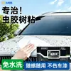 Lenços Umedecidos Personalizados para Revestimento de Couro de Carro, Cuidado com Couro Interno de Bancos de Couro Genuíno, Limpeza, Polimento e Manutenção