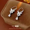 Brincos Gancho Borboleta Gota d'Água de Zircônia Elegantes Leve Luxo Minimalistas Exquisitos Versáteis High-End de Nicho