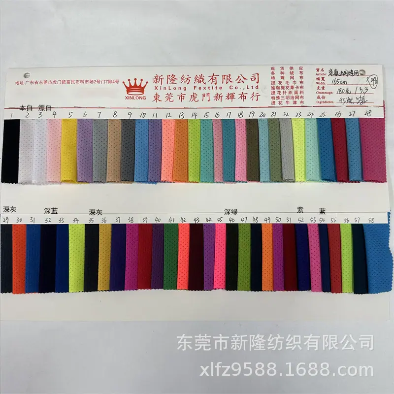 未标题-1