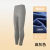 Algodón de Grado A Amigable con la Piel para Hombre Base de Algodón Puro Pantalones de Otoño Delgados Algodón Cepillado Antibacteriano Calzoncillos Pieza Única Invierno