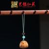 Sândalo Esculpido com o Caractere para Sorte, Corrente de Celular em Formato de Ovo Daruma, Corda Trançada à Mão DIY, Pingente de Decoração de Mochila para Casal