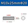Porca de Conexão de Aço Inoxidável 304, Redonda, Estendida, Soldada, Rosca Interna, Pino Stud Rosqueado com Furo Passante em Ambas as Pontas M5M6M8M12