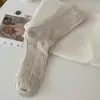 Suxinaimin Meias Femininas Vazadas Listra Vertical Algodão Estilo Básico Cor Sólida Estilo Japonês Meia de Cano Médio com Babado Primavera Verão Feminino