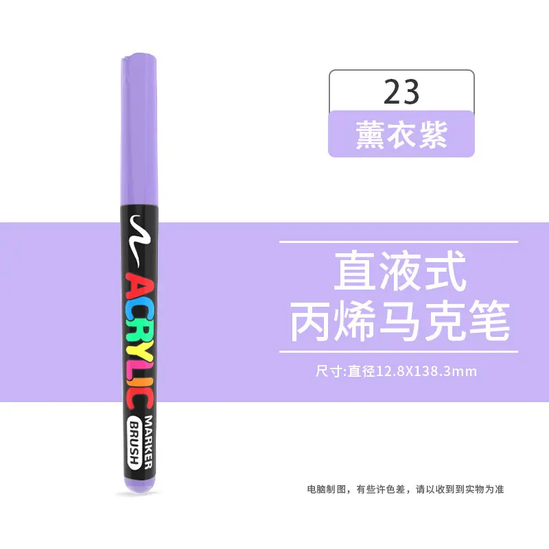 23