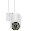 Cámara de Vigilancia PTZ Inalámbrica Sulink 2.4G Bluetooth Fuente de Luz Dual Seguimiento Humanoide Voz Bidireccional