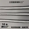 Nuevo Color de Cinta Decoración de Flecha Fábrica al por Mayor Hecho a Mano DIY Encaje Accesorios para Ropa en stock