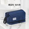 Neceser de Viaje para Hombre Traje de Viaje para Hombre Neceser de Baño para Viaje de Negocios Bolsa de Almacenamiento Bolsa de Cosméticos 2025 Nuevo Exterior