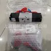 Válvula Solenoide Koganei KOGANEI 240-4E2-22W/DC24V Detalhes do Produto