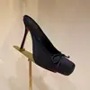 Sapatos de Ballet com Laço e Sola Vermelha 2026, Sapatilhas Retrô de Bico Quadrado, Sapatos Baixos de Encaixar, Mocassins de Encaixar, Saltos Altos