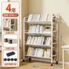 Estantería, estante de almacenamiento de pie, multicapa, móvil, para uso doméstico, adecuado para estudiantes y niños, estantería simple para libros ilustrados, estante de almacenamiento de libros con ruedas