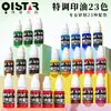 Etiqueta de Peso en Gramos de Capacidad de Tinta Fotosensible Personalizada Procesamiento OEM Tinta de Reposición para Sello Fotosensible 3/5/10ml Multicolor