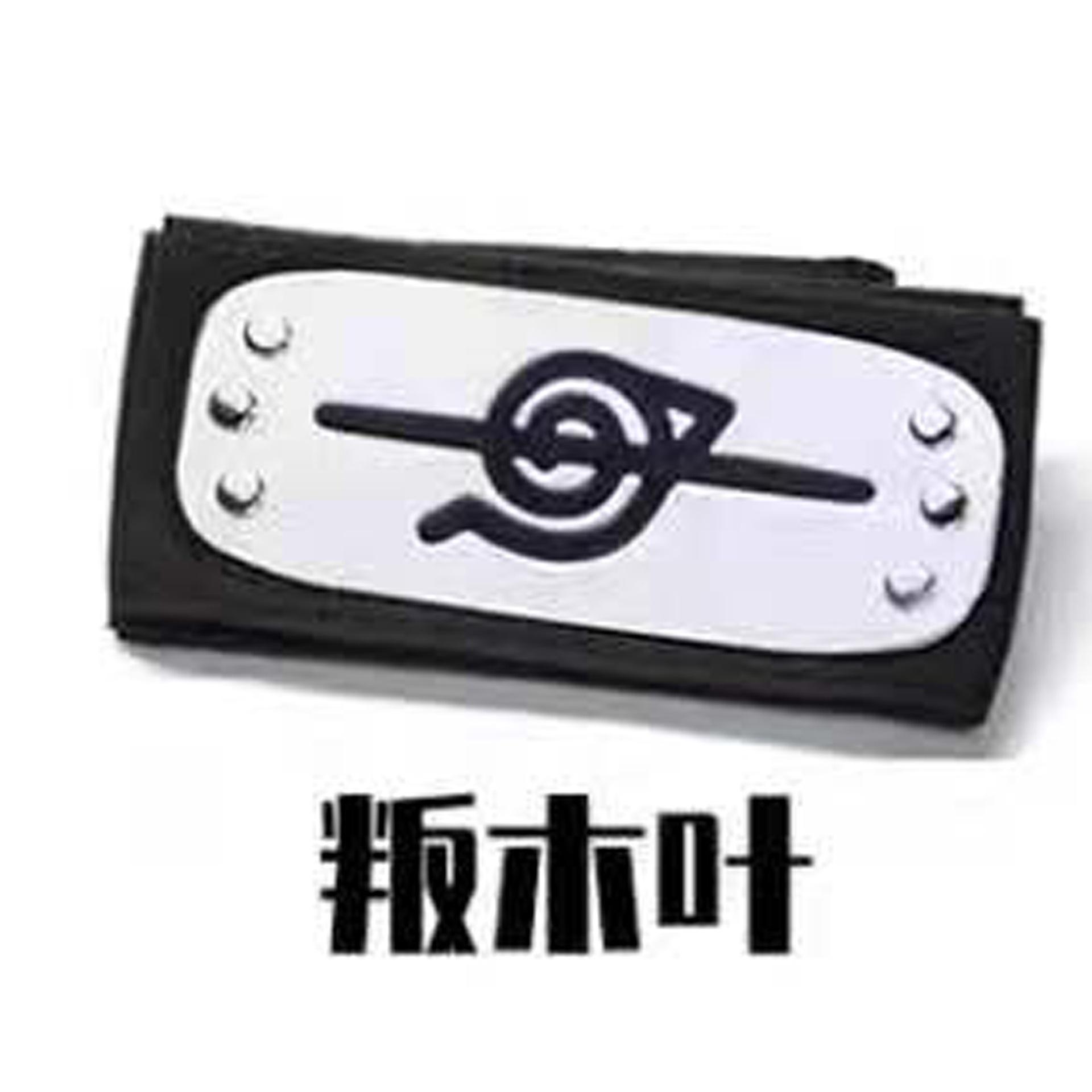 火影护额 3.5元 (13).jpg