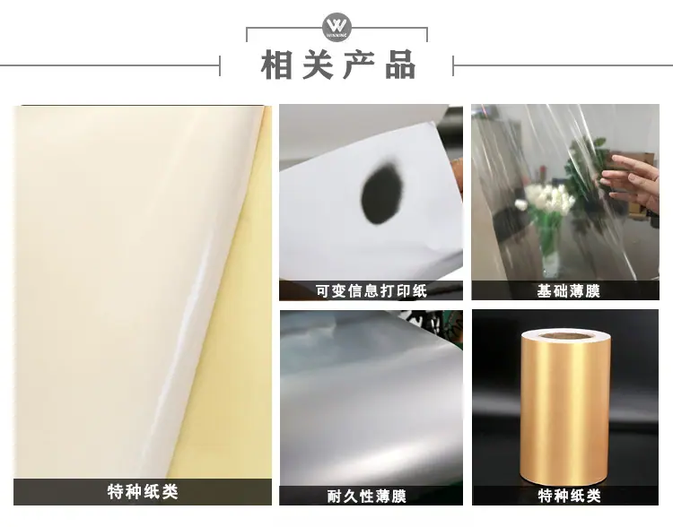 相关产品.jpg