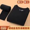 Conjunto de roupa íntima térmica dupla face masculina de inverno para meia-idade e idosos, top e calça autoaquecentes como camada base para casa