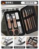 Set de cortaúñas en stock, Cortauñas anti-salpicaduras, Cortauñas para pies doméstico, Herramienta grande de manicura para recortar piel muerta y cutículas