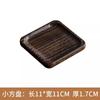 Bandeja de té de madera maciza de estilo japonés, plato de postre de frutas para el hogar, bandeja para aperitivos, bandeja de té de madera con forma de hoja de gran valor