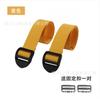 Mochila Ártica Correa de Hombro Correa de Extensión Correa de Hombro para Mochila Escolar Infantil Correa de Crecimiento Correa Extendida para Mochila Correa Simple