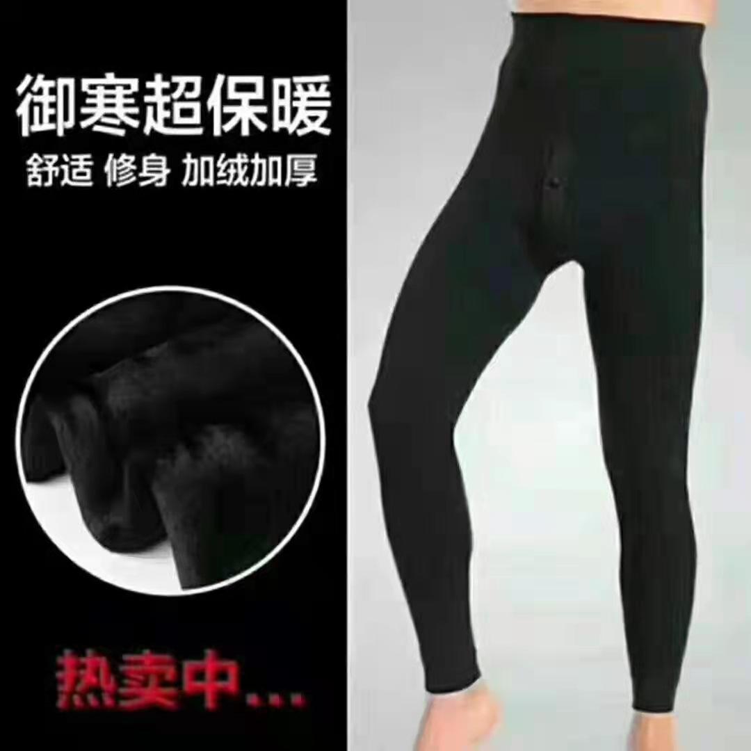 微信图片_20211229232847