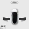 Adecuado para Cortinas Laterales de Privacidad para Acampar en Coche Model Yl 3, Protección Solar y Aislamiento Térmico, Parasol para Ventana de Coche Tesla