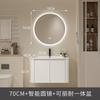 Mueble de baño de estilo crema con lavabo de cerámica integrado, mueble de baño de aluminio, combinación de lavabo, inodoro y mesa de lavado