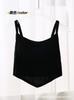 Camisola de Algodón Puro Combinable para Mujer Ropa Exterior Interior Copa Fija Sujetador Deportivo Cómodo Hermoso Espalda Moda Top sin Mangas