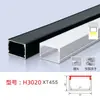 Tira de Luz Lineal de Aluminio, Luz Ambiental Triangular, Luz Lineal, Canaleta de Luz Lineal, Lámpara Colgante, Tira de Luz LED Lineal, Canaleta de Aluminio