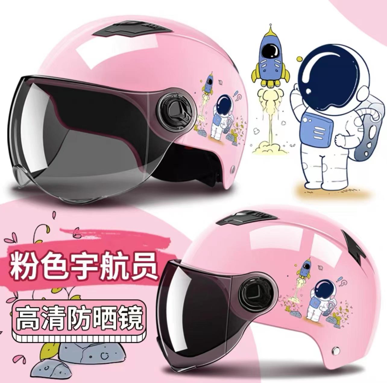 微信图片_20220402161011