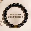 Pulsera Mayorista de Obsidiana Natural Tótem Codicioso Nuevo Estilo Chino Estilo Étnico Tendencia Nacional Cultural y Creativo para Hombres y Mujeres Nueva Pulsera Popular
