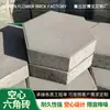 Ladrillos Huecos Prefabricados Hexagonales del Fabricante, Bloques Huecos Hexagonales, Ladrillos Huecos Hexagonales para Protección de Taludes de Concreto en Paisaje Fluvial