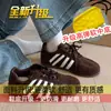 Zapatos Deportivos Casuales Súper Calientes de Suela Gruesa Versátiles de Suela Plana Zapatos Forrest Gump Zapatos de Skate para Mujer 2026 Retro Tacón Oculto Zapatos de Entrenamiento Alemanes para Mujer