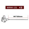 Sensor de temperatura PT100 de termopar blindado tipo K WRNK-131 Conjunto de resistencia térmica blindada tipo WZPK