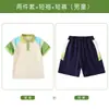 Uniformes Escolares para Niños, Estudiantes de Primaria, Uniformes de Béisbol para Niños, Juegos Deportivos, Uniformes de Clase para Estudiantes de Secundaria, Uniformes de Jardín de Infancia, Estilos de Primavera y Otoño