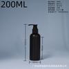 Botella de almacenamiento tipo squeeze loción productos para el cuidado de la piel gel antibacterial embotellado 80ml-400ml