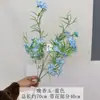 Flores Artificiales, Florales Pequeños de Nardo de Alta Gama y Realistas, Decoración para el Hogar Escandinavo, Adornos de Mesa para Sala de Estar, Flores Artificiales al por Mayor
