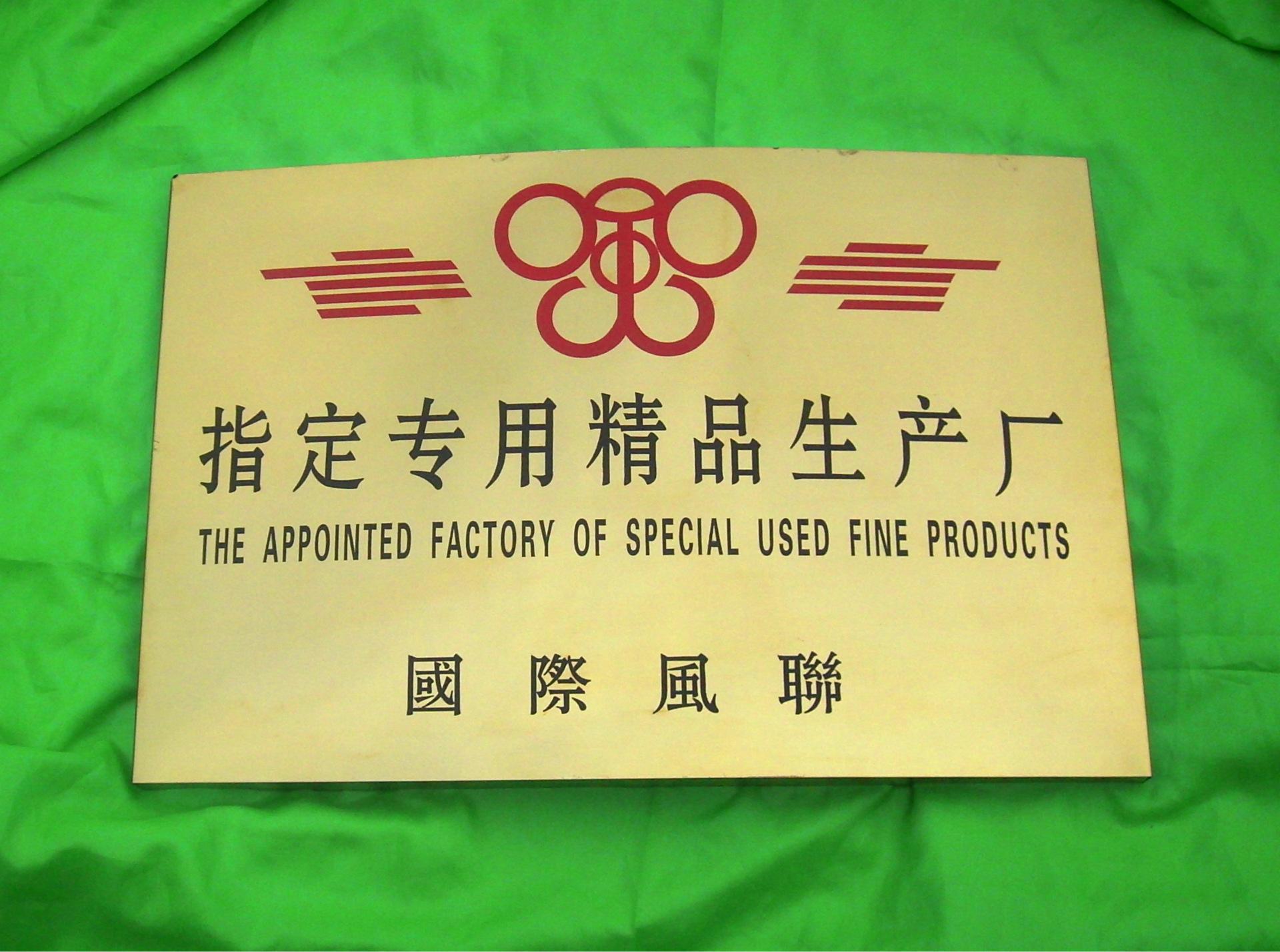 DSCI1710_看图王
