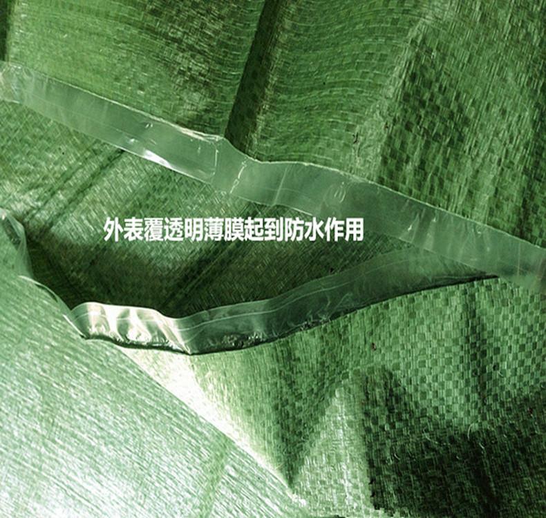 防水主图3_副本
