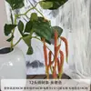 12 Tiras de Álamo Plantas Verdes Simuladas Colgante de Cesta de Fondo para Sala de Estar Dormitorio Decoración de Arco de Boda Material de Flor Boda
