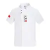 Uniformes de Chef de Manga Curta Masculinos e Femininos Respiráveis Hotel Restaurante Cozinha Chef Roupas de Trabalho Confeiteiro Refeitório Roupas de Trabalho de Verão
