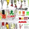 Set de señuelos del fabricante en stock para peces de agua salada y dulce, incluyendo señuelos de lentejuelas, señuelos blandos, señuelos de superficie, señuelos tipo rana y señuelos artificiales