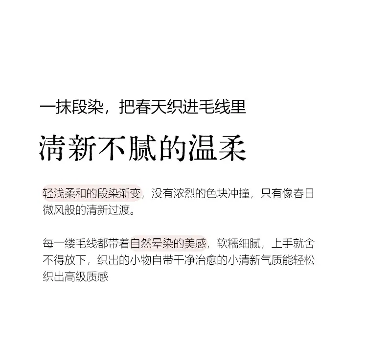 详情页_19.jpg