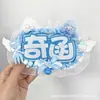 Etiquetas de Animación de Doble Carácter Cp Set de 28 Piezas DIY Hecho a Mano Creativo Adornos Colgantes Reflectantes Tejido No Tejido Productos Terminados Diseños Lindos de Celebridades