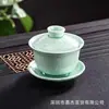 Juego de Té de Celadón Longquan Juego Ruyi Simple Tetera Gaiwan Taza de Té Cerámica Hogareño Juego de Té Kung Fu Chaoshan Venta al por Mayor