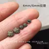 Botones de Ancla de Barco Retro Mini Bronce Antiguo de 4/5/6/7/8mm Hechos a Mano DIY Tela Pequeña Muñecas BJD de Tejido